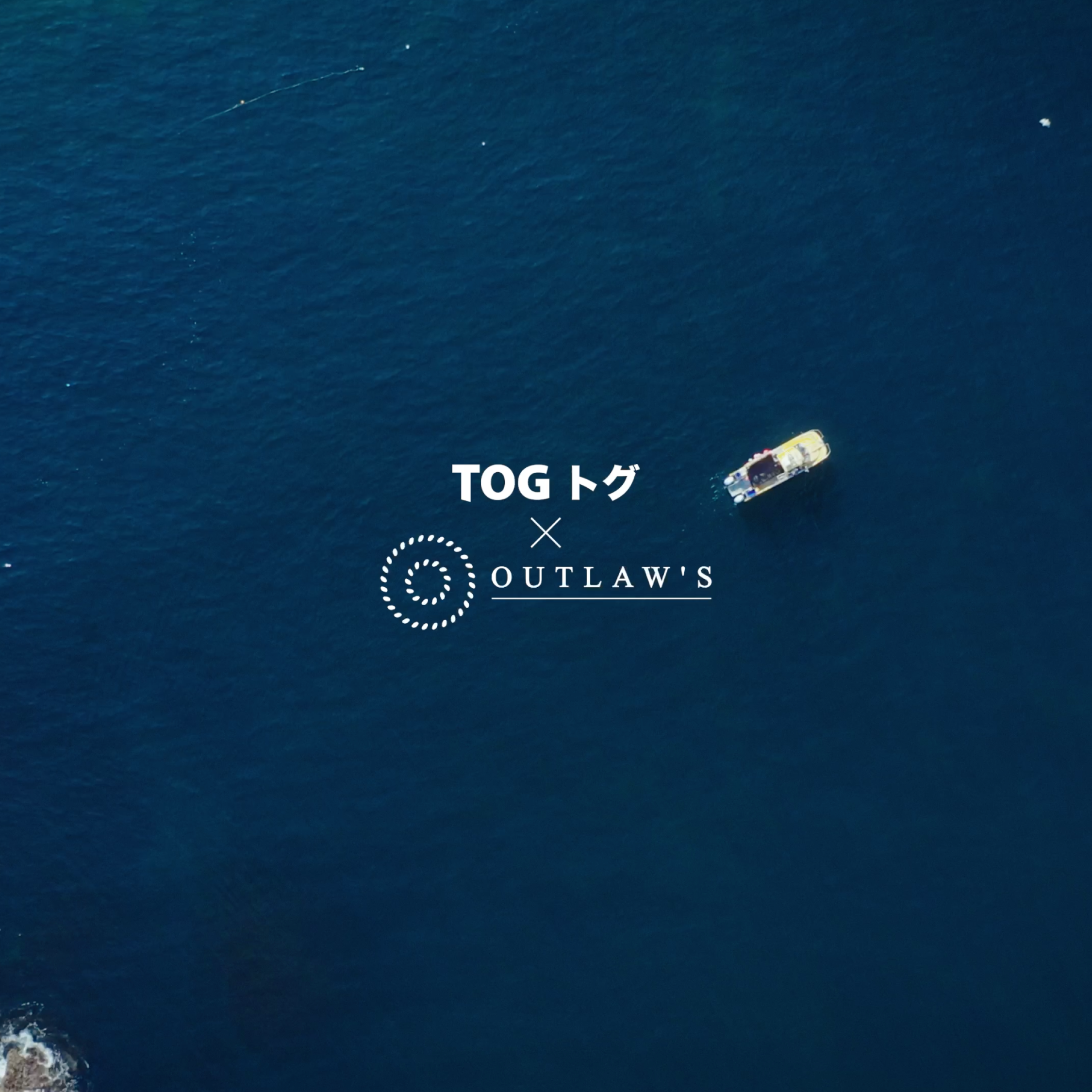 TOG X OUTLAW'S - A Lobster Story