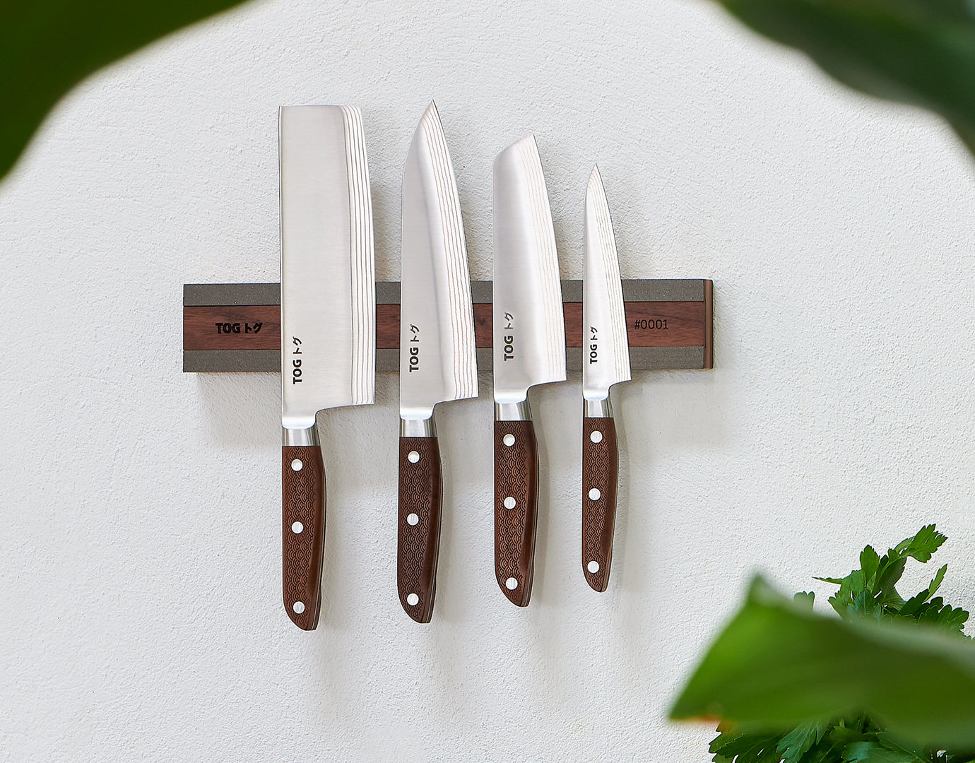 Knife Storage