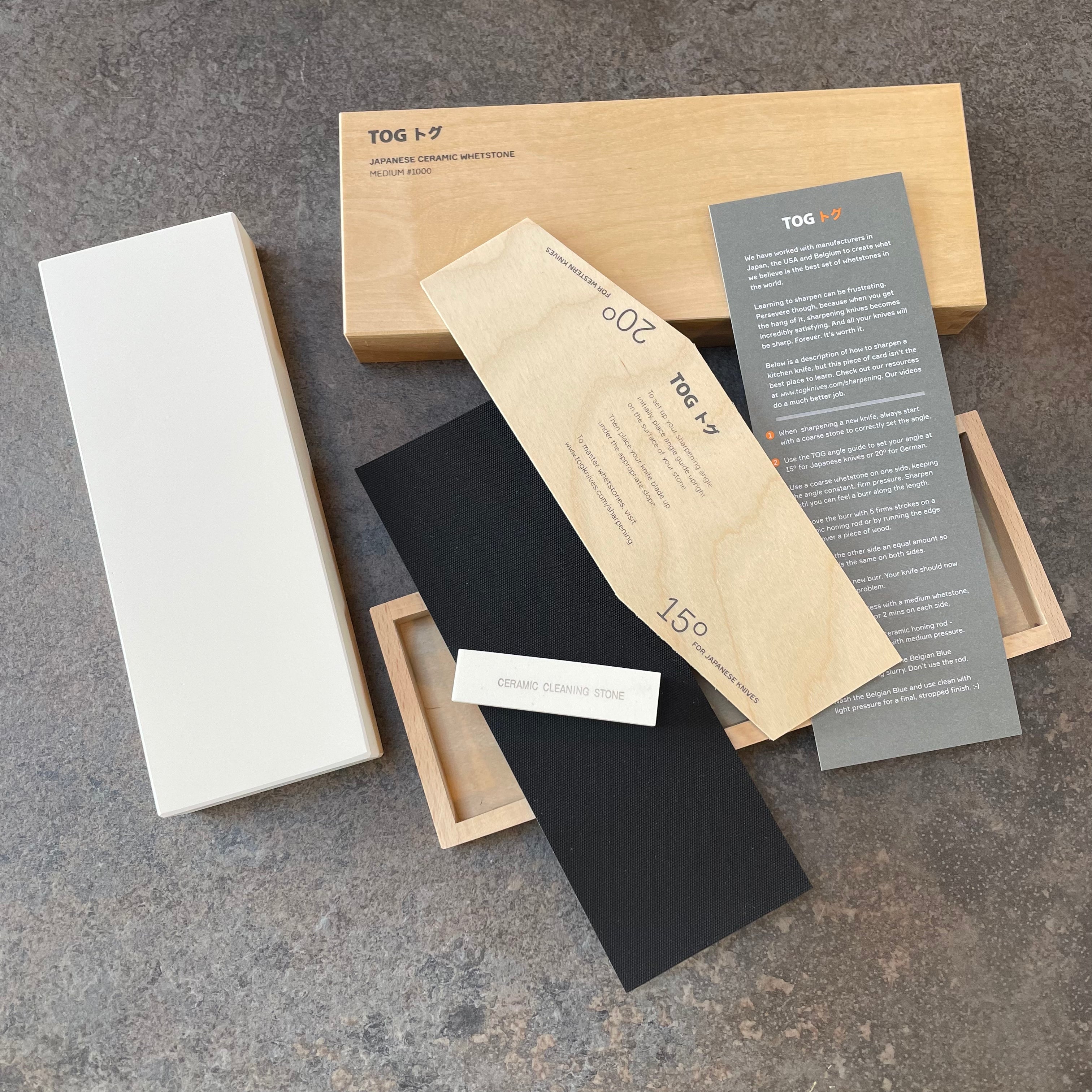 Medium Whetstone Second