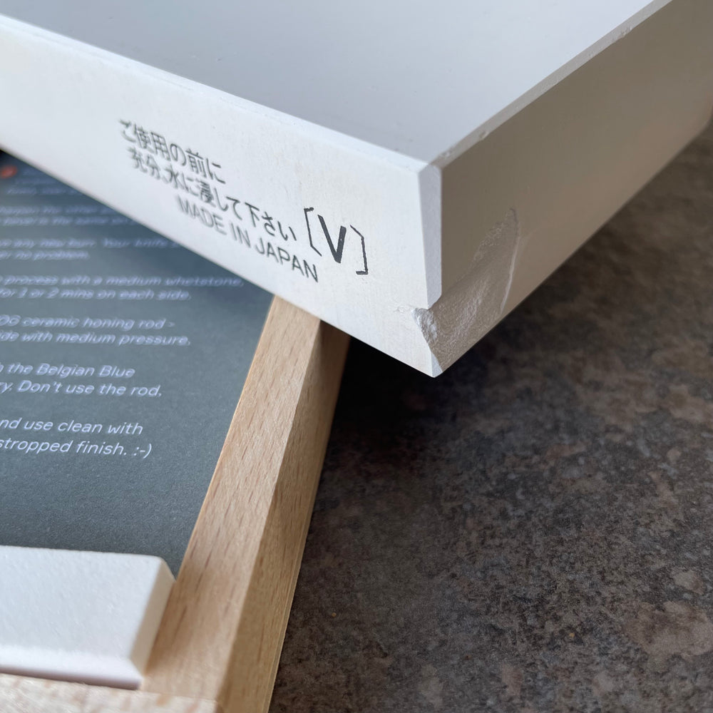 Medium Whetstone Second