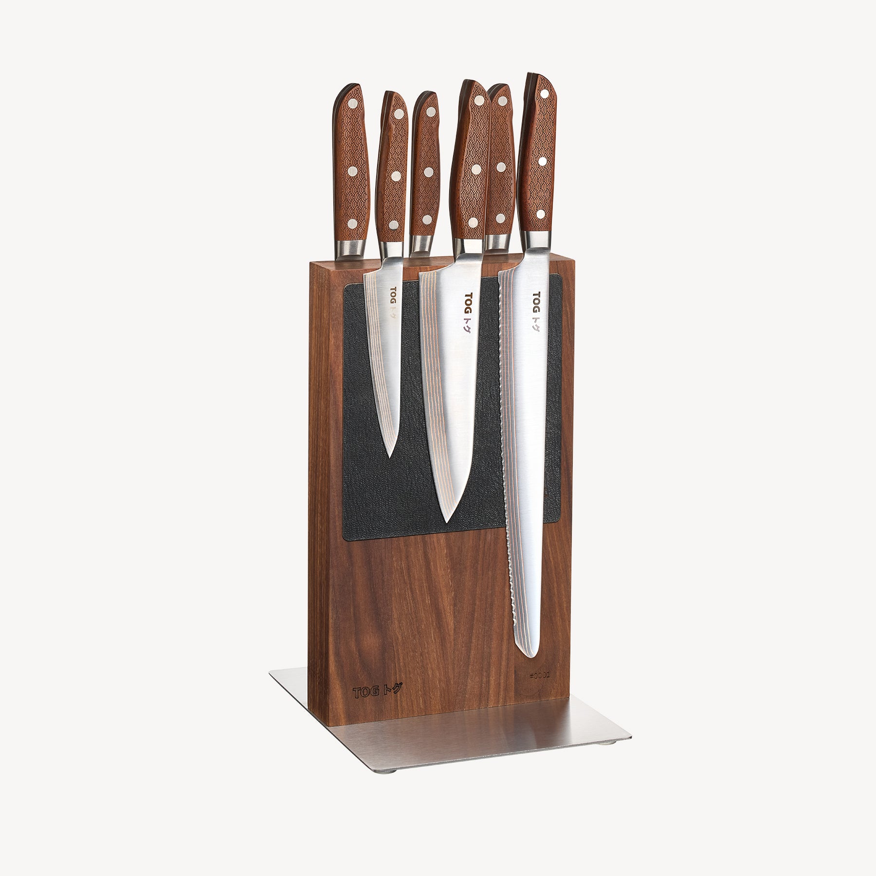 Small Knife Block