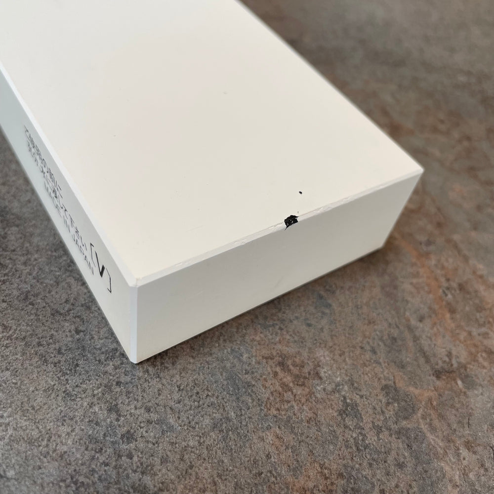 Medium Whetstone Second