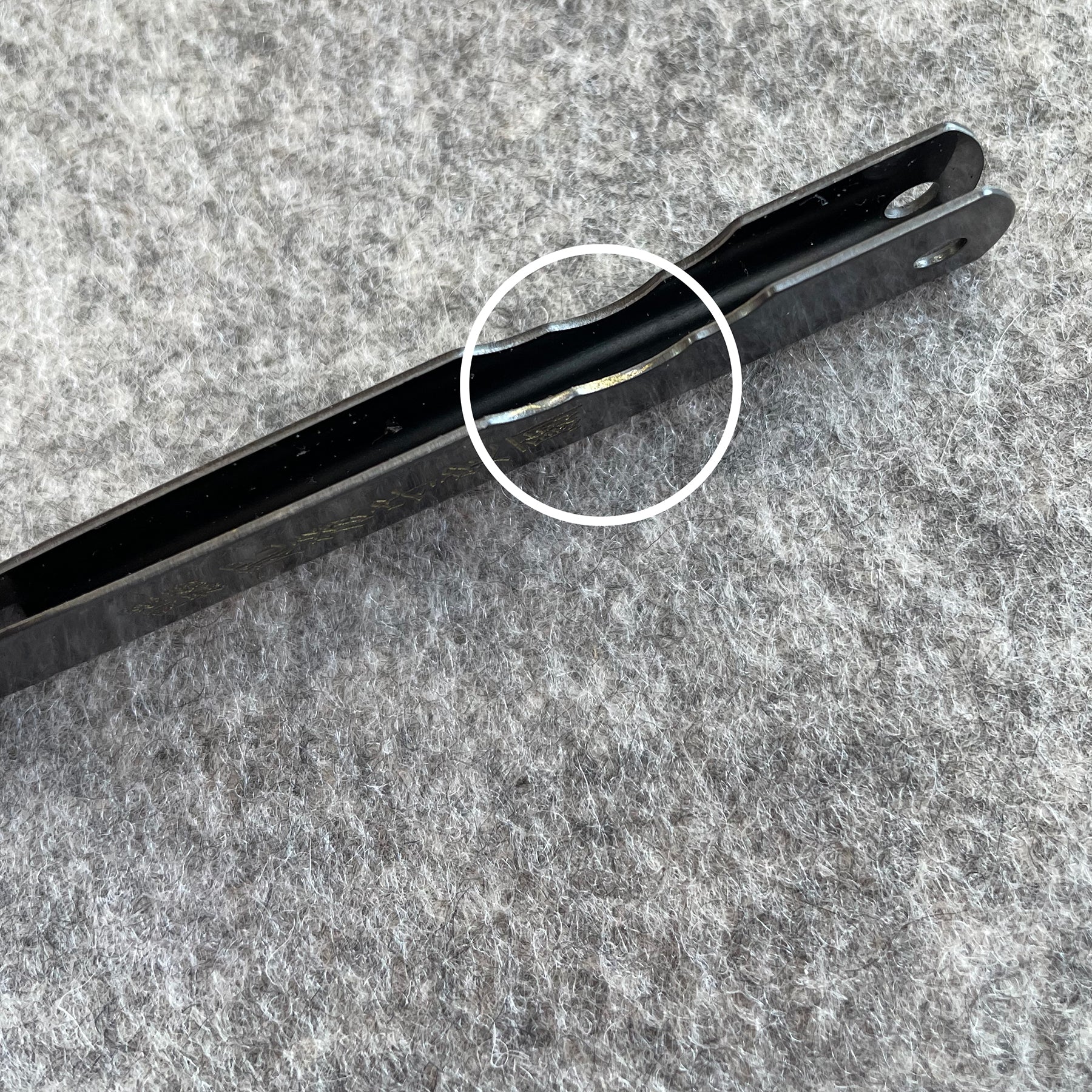 Higonokami Warikomi Second