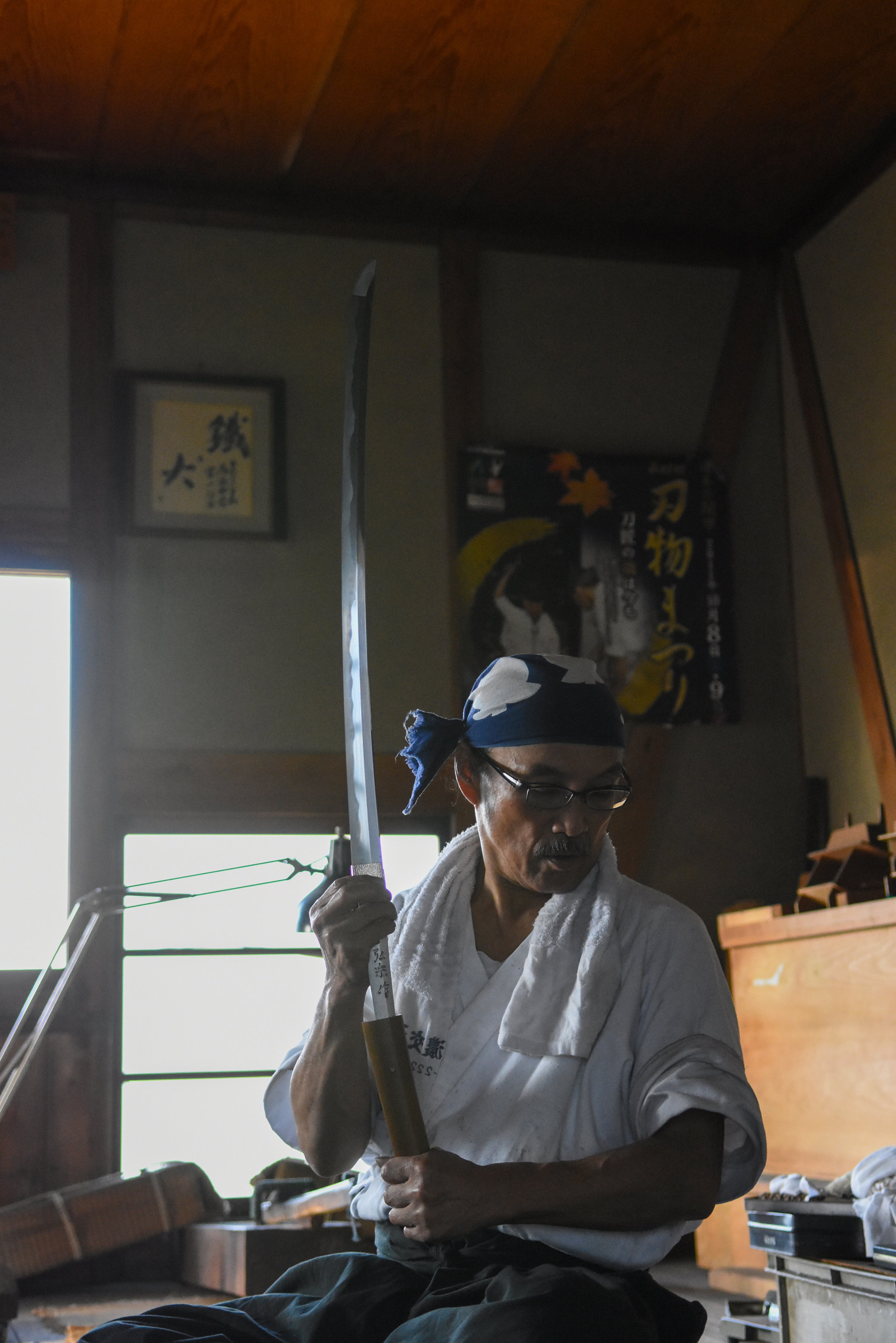 Samurai Swordsmith Seki Japan