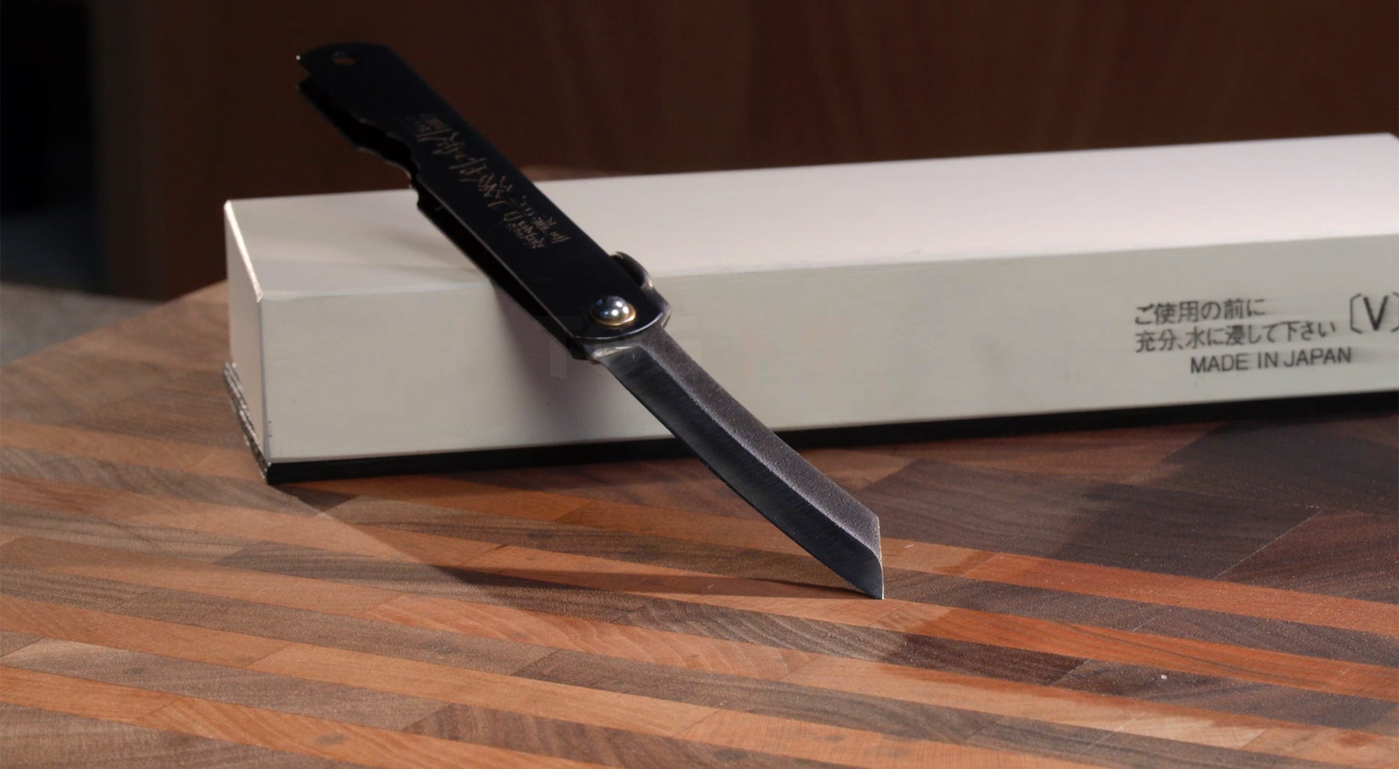 How to sharpen a Higonokami pocket knife